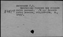 00945950.jpg