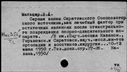 00945952.jpg
