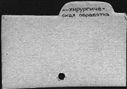 00946008.jpg