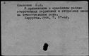 00946012.jpg
