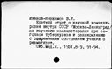 00887320.jpg