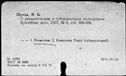 00887469.jpg