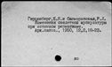 00924815.jpg