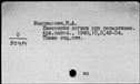 00924830.jpg