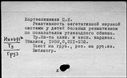 00927084.jpg