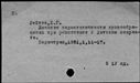 00927103.jpg