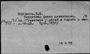 00927118.jpg
