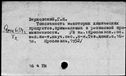 00927910.jpg