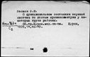 00927918.jpg