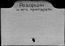 00927972.jpg