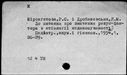 00928074.jpg