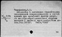 00928118.jpg
