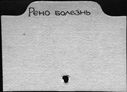 00928400.jpg