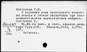 00928470.jpg
