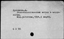 00928489.jpg
