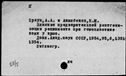 00928689.jpg