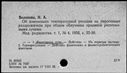 00928703.jpg