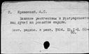 00928741.jpg