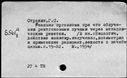 00928810.jpg