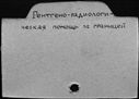 00931350.jpg