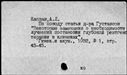 00931377.jpg