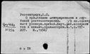 00931400.jpg