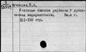 00950039.jpg