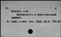 00950066.jpg