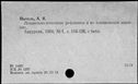 00950074.jpg