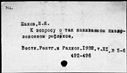 00950080.jpg