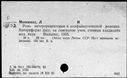 00950520.jpg
