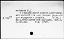00950529.jpg