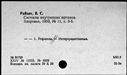 00950542.jpg