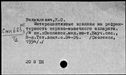 00950543.jpg