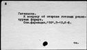 00951236.jpg