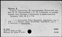 00951409.jpg