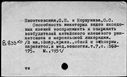 00951414.jpg