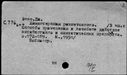 00951430.jpg