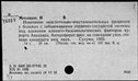 00951693.jpg