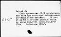 00951870.jpg