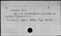 00951872.jpg