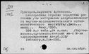 00951873.jpg
