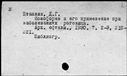 00951891.jpg