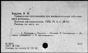 00951900.jpg