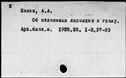 00951929.jpg
