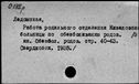 00932527.jpg
