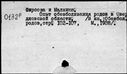00932640.jpg