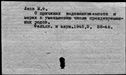 00933450.jpg