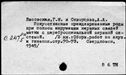 00933451.jpg