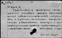 00933454.jpg
